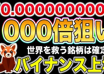 1682419706_maxresdefault-1469546-7720875-jpg