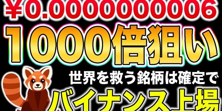 1682419706_maxresdefault-1469546-7720875-jpg