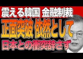 1682474432_hqdefault-9479085-9004290-jpg