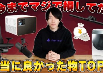 1682529253_maxresdefault-7069773-4123893-jpg