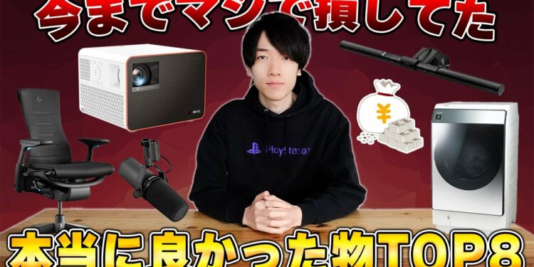 1682529253_maxresdefault-7069773-4123893-jpg