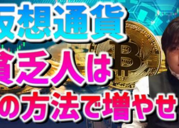 1682564048_maxresdefault-7172458-7017916-jpg