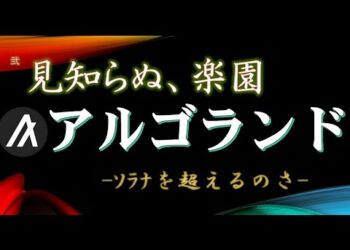 1682592946_hqdefault-8977955-7527768-jpg