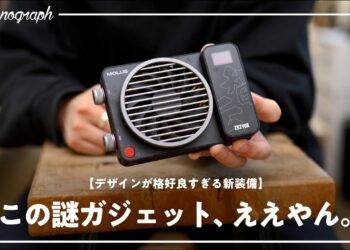 1682626660_maxresdefault-1469799-5889452-jpg