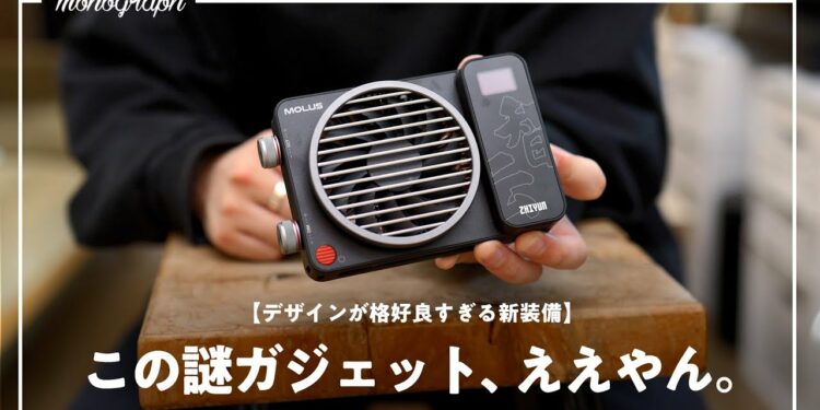 1682626660_maxresdefault-1469799-5889452-jpg