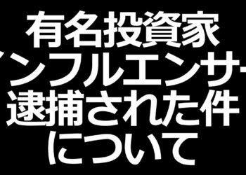 1682679510_maxresdefault-7140180-2056665-jpg