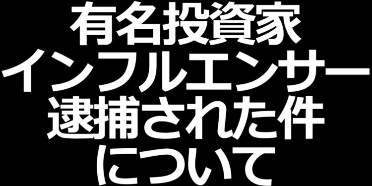 1682679510_maxresdefault-7140180-2056665-jpg