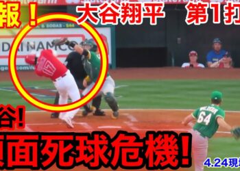 1682682325_maxresdefault-5644140-2916280-jpg