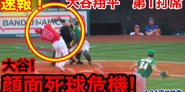 1682682325_maxresdefault-5644140-2916280-jpg