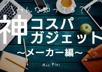 1682691594_maxresdefault-7686689-9733305-jpg