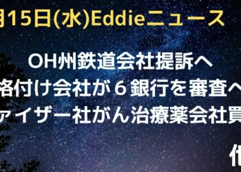 1682734054_maxresdefault-9822594-3668589-jpg