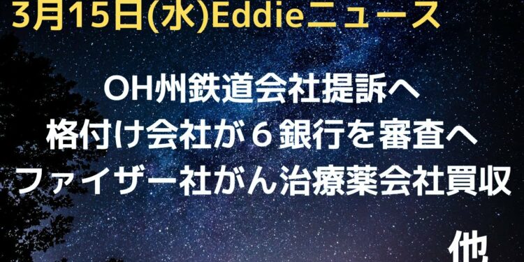 1682734054_maxresdefault-9822594-3668589-jpg