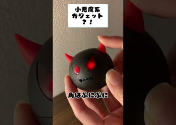 1682756486_maxresdefault-1794148-6659796-jpg