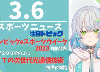 1682768908_maxresdefault-8432273-1012967-jpg