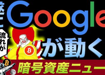 1682795071_maxresdefault-8974426-2540720-jpg