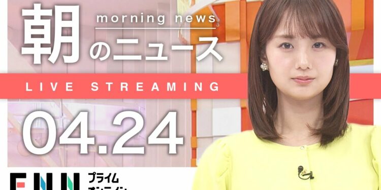 1682797792_maxresdefault-4089396-7430882-jpg