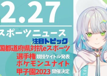 1682826656_maxresdefault-7043689-4344816-jpg