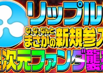 1682939392_maxresdefault-5079739-8903115-jpg