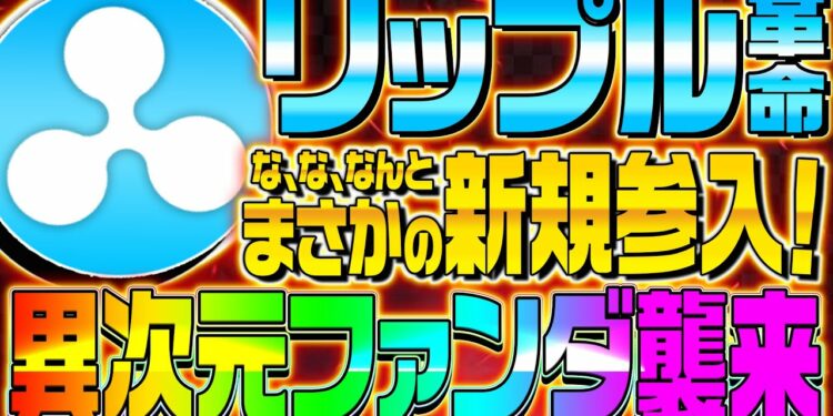 1682939392_maxresdefault-5079739-8903115-jpg