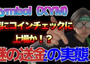 1682968290_maxresdefault-5910300-6493042-jpg