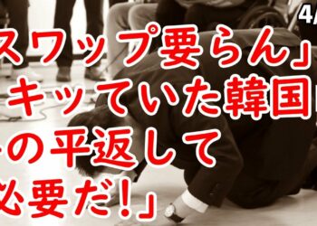 1682993610_maxresdefault-3186863-6746637-jpg