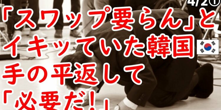 1682993610_maxresdefault-3186863-6746637-jpg