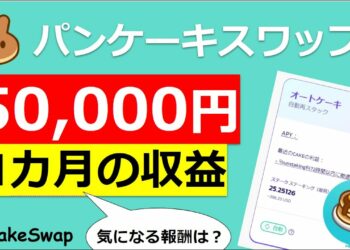 1682997086_maxresdefault-2807088-9076127-jpg