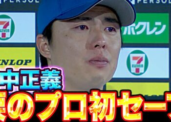 1682999798_maxresdefault-7717856-9918490-jpg