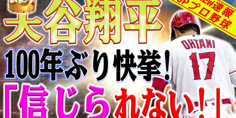 1683028655_maxresdefault-5207662-2856601-jpg