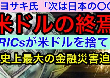 1683080194_maxresdefault-5926373-6666526-jpg