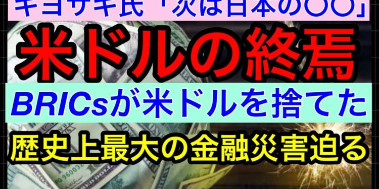 1683080194_maxresdefault-5926373-6666526-jpg