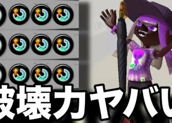 1683081056_maxresdefault-8341271-2276020-jpg