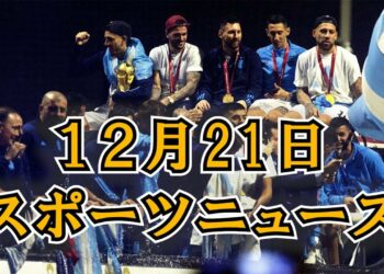 1683115287_maxresdefault-2535410-9859621-jpg