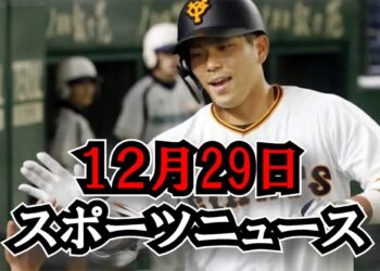 1683144150_maxresdefault-9494941-8651728-jpg