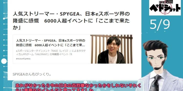 1683173008_maxresdefault-8024257-9304830-jpg