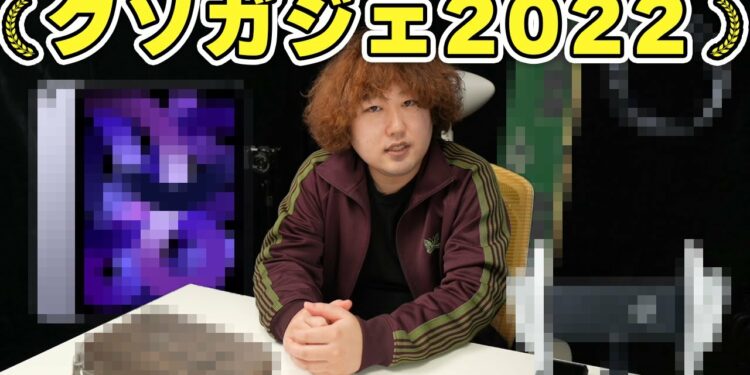 1683243330_maxresdefault-6580679-6670572-jpg