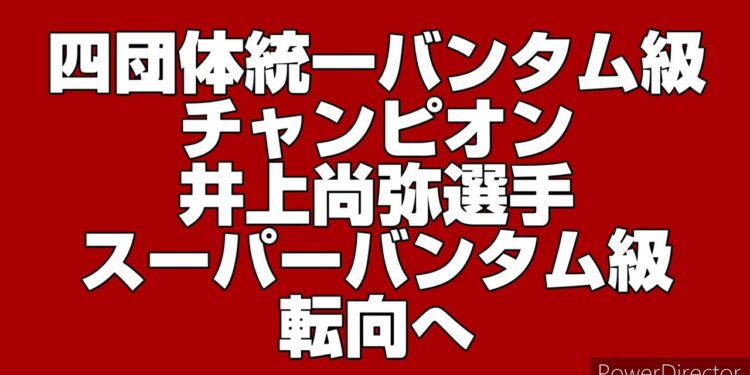 1683288446_maxresdefault-4113533-3464380-jpg