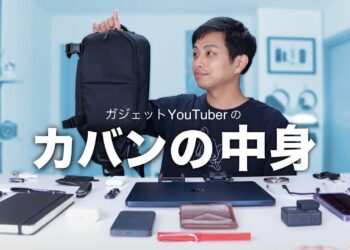 1683308260_maxresdefault-7879957-8464342-jpg