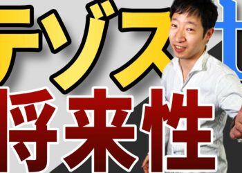 1683372388_maxresdefault-4611325-8022066-jpg