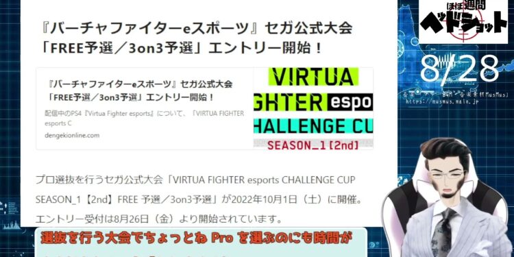 1683375095_maxresdefault-4254553-1115194-jpg