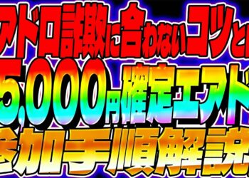 1683401245_maxresdefault-5413332-3643452-jpg