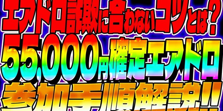 1683401245_maxresdefault-5413332-3643452-jpg