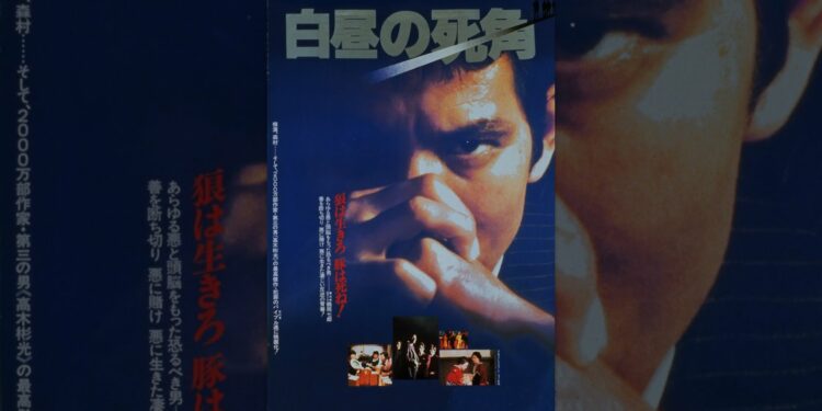 1683426223_maxresdefault-3527299-9473186-jpg