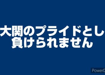 1683432868_maxresdefault-1058972-3741123-jpg