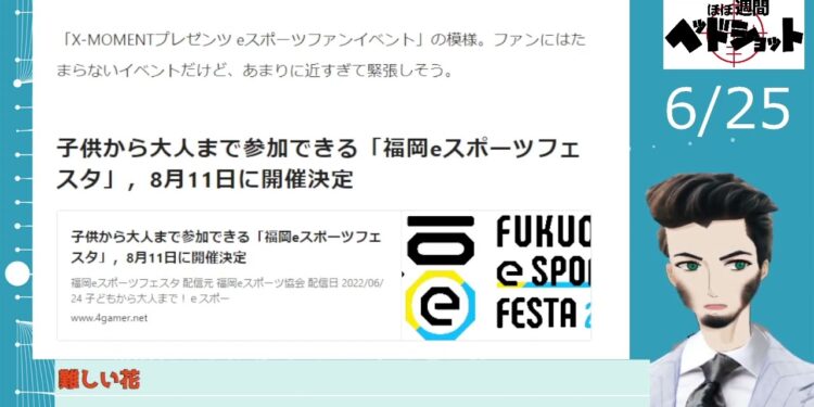 1683461730_maxresdefault-7091598-5959702-jpg