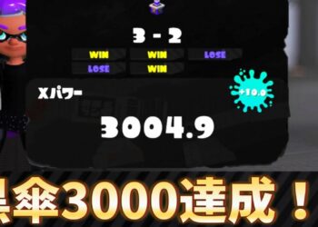 1683568015_maxresdefault-4862031-5758708-jpg