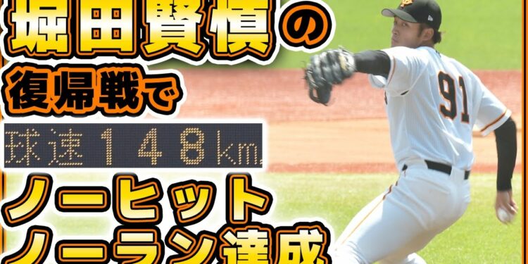 1683577172_maxresdefault-9385453-8313410-jpg