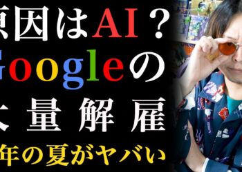 1683599254_maxresdefault-4882149-5989590-jpg