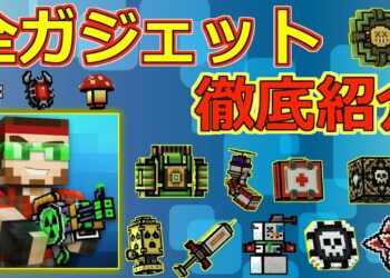 1683600454_maxresdefault-3923116-3102879-jpg