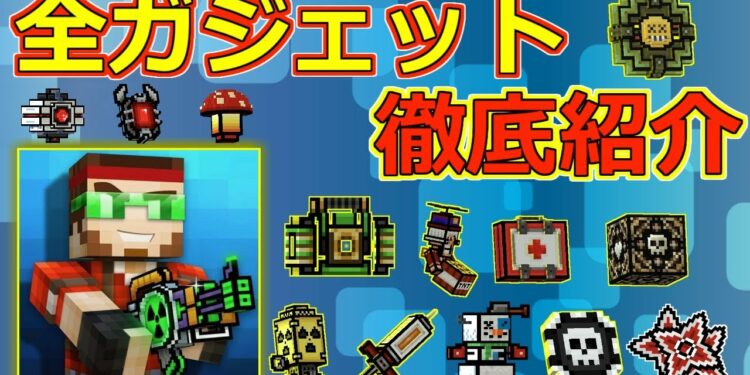 1683600454_maxresdefault-3923116-3102879-jpg